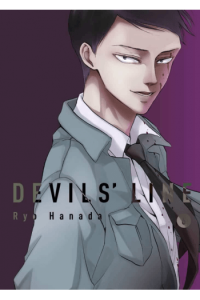 Devil's Line, Vol. 06 (Manga) - naslovnica