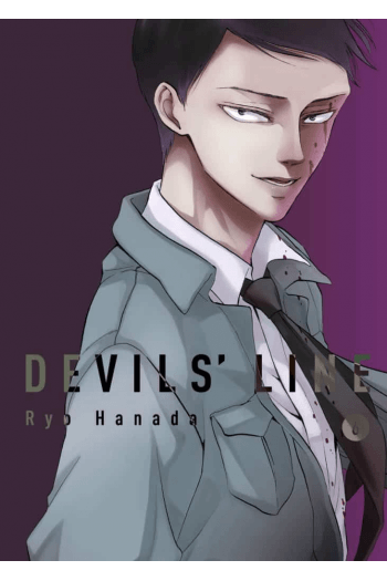 Devil's Line, Vol. 06 (Manga) - naslovnica