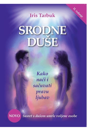 Srodne duše 2. izd. - naslovnica