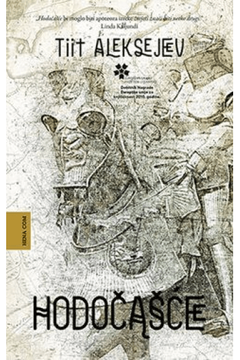 Hodočašće - naslovnica