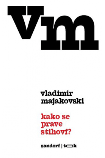 Kako se prave stihovi? - naslovnica