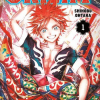 Orient, Vol. 01 (Manga) - naslovnica