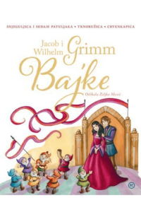 Bajke Grimm - naslovnica