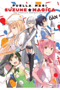 Puella Magi Suzune Magica: The Complete Omnibus Edition (Manga) - naslovnica