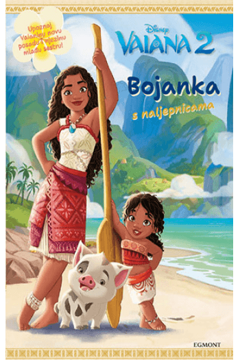 Vaiana 2: Bojanka s naljepnicama - naslovnica