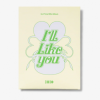 ILLIT - 2Nd Mini Album [I'Ll Like You] (Weverse Albums Ver - omot