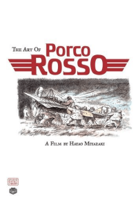 Art of Porco Rosso (Manga) - naslovnica