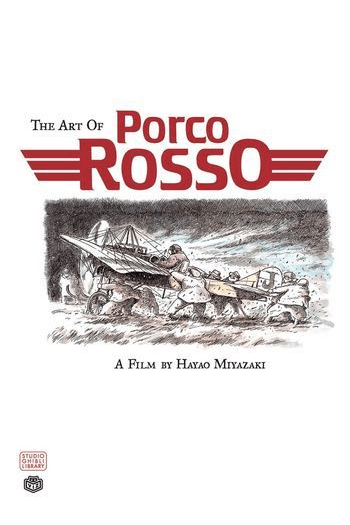Art of Porco Rosso (Manga) - naslovnica