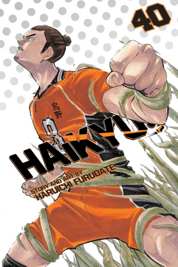 Haikyu!!, Vol. 40 (Manga) - naslovnica