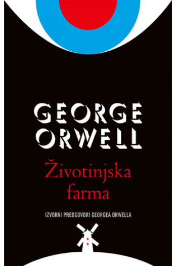 Životinjska farma - naslovnica