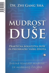 Mudrost duše - naslovnica