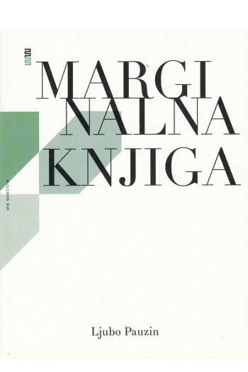 Marginalna knjiga - naslovnica