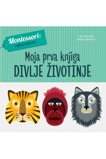 Moja prva knjiga: Divlje životinje (Slikovnica) - naslovnica