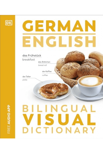 German English Bilingual Visual Dictionary (Rječnik) - naslovnica