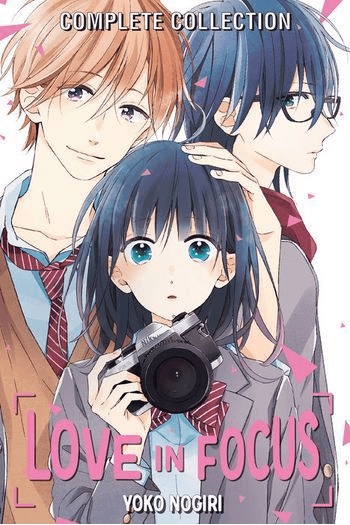 Love in Focus Complete Collection (Manga) - naslovnica