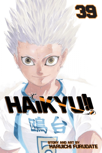 Haikyu!!, Vol. 39 (Manga) - naslovnica
