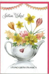 Čestitka Uskrs  ŠUM