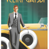 Veliki Gatsby - naslovnica