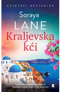 Kraljevska kći - naslovnica