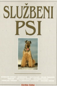 Službeni psi - naslovnica