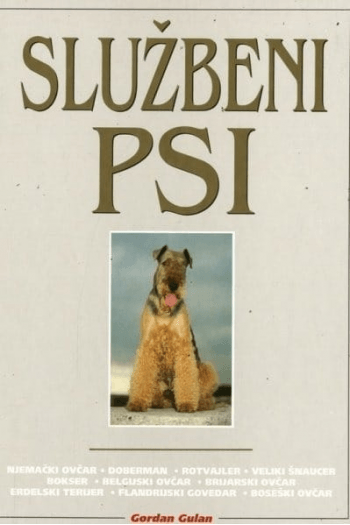 Službeni psi - naslovnica