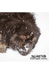 Kali Fat Dub - Životinjska farma CD - omot