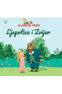 Ljepotica i zvijer (Slikovnica) - naslovnica