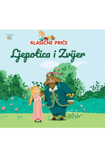 Ljepotica i zvijer (Slikovnica) - naslovnica