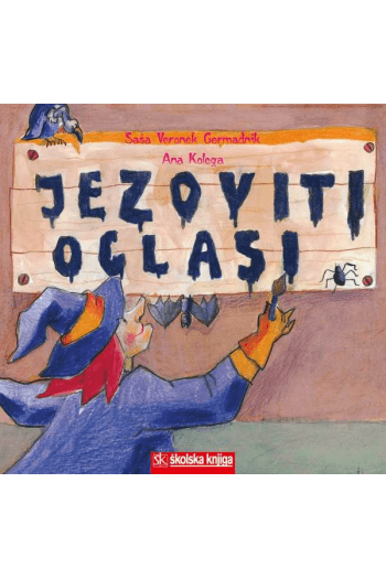JEZOVITI OGLASI (Slikovnica) - naslovnica
