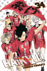 Haikyu!!, Vol. 34 (Manga) - naslovnica