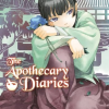 The Apothecary Diaries (Light Novel), Volume 2 (Manga) - naslovnica