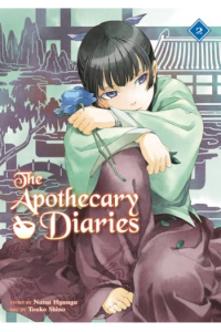 The Apothecary Diaries (Light Novel), Volume 2 (Manga) - naslovnica