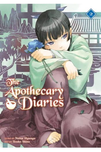 The Apothecary Diaries (Light Novel), Volume 2 (Manga) - naslovnica