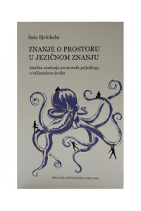 Znanje o prostoru u jezičnom znanju - naslovnica