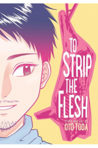 To Strip the Flesh (Manga) - naslovnica