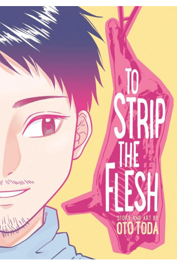 To Strip the Flesh (Manga) - naslovnica