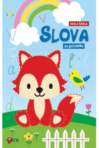 Mala škola: Slova za početnike (Slikovnica) - naslovnica