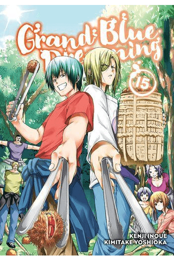 Grand Blue Dreaming, Vol. 15 (Manga) - naslovnica