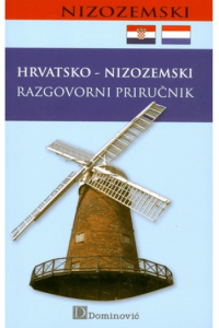 Hrvatsko-nizozemski razgovorni priručnik