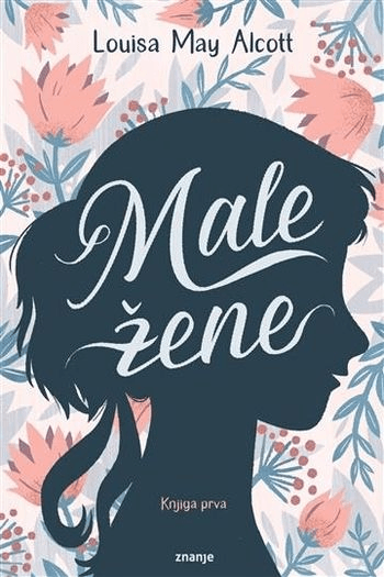 Male žene t.u. (knjiga prva) - naslovnica