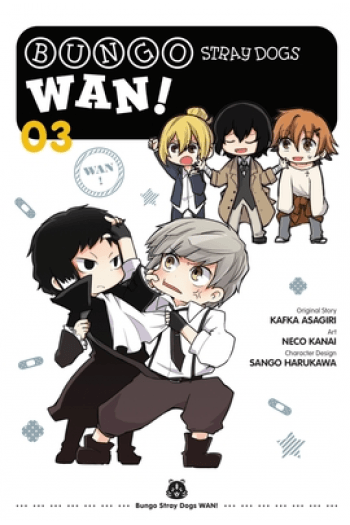 Bungo Stray Dogs: Wan!, Vol. 03 (Manga) - naslovnica