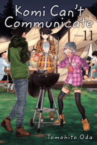 Komi Can't Communicate, Vol. 11 (Manga) - naslovnica