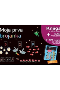 MOJA PRVA BOJANKA / PLAVA - naslovnica