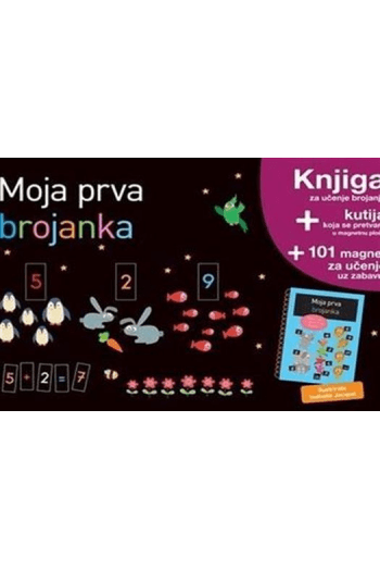 MOJA PRVA BOJANKA / PLAVA - naslovnica