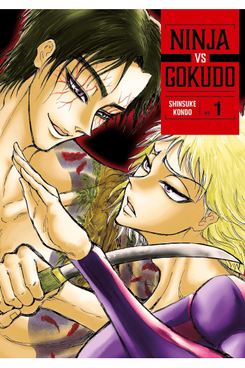Ninja Vs. Gokudo, Volume 1 (Manga) - naslovnica