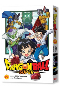 Dragon Ball Super, Vol. 22 (Manga) - naslovnica
