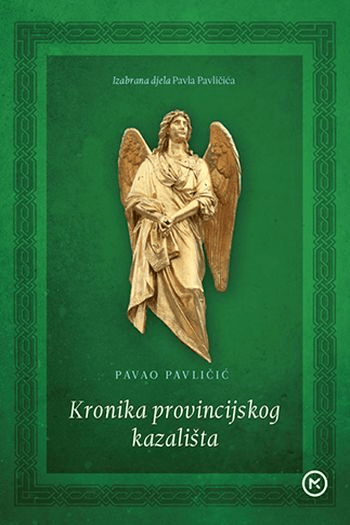 Kronika provincijskog kazališta - naslovnica