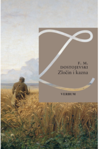 Zločin i kazna - naslovnica