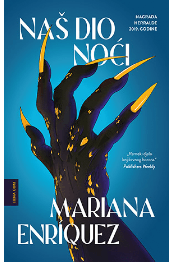 Naš dio noći - naslovnica