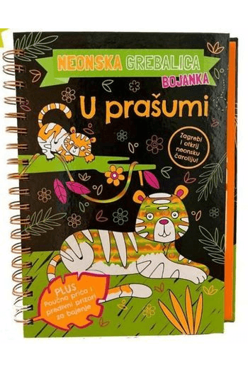 Grebalica bojanka - U prašumi - naslovnica
